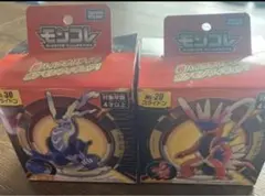 モンコレ　フィギュア　ミライドン！コライドン、