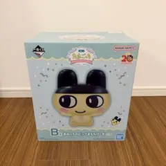 たまごっち一番くじ　B賞　まめっちのビッグまるちけーす