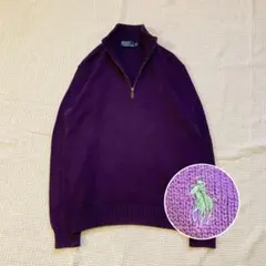ラルフローレン　ハーフジップ　ポニー刺繍　ゆったり　コットン　パープル　M