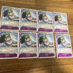 ウソ八 C ST18-001 8枚