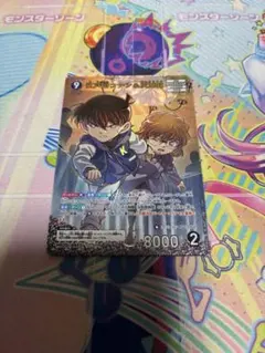 名探偵コナンカード 江戸川コナン&灰原哀 MR