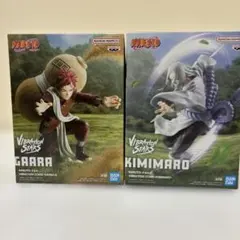 NARUTO フィギュア 2体 VIBRATION STARS 我愛羅 君麻呂