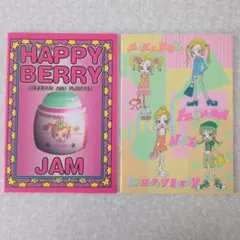りぼん ご近所物語 付録 バッグ 矢沢あい レア 非売品 - メルカリ