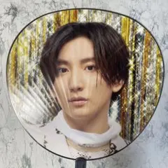 ♡ 京本大我 うちわ VVS ♡