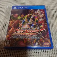 CAPCOM ベルトアクション コレクション PS4