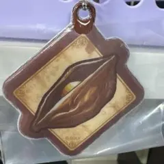 ドラクエ　一番くじ　F賞