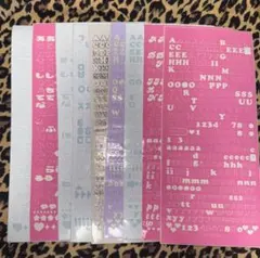 메링 레터 스티커 화이트 핑크 퍼플