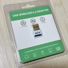 Bluetooth5.3 アダプタ レシーバー USB 超低遅延 小型