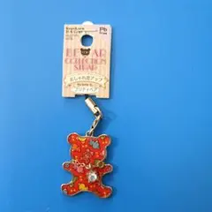 クマ型ストラップ