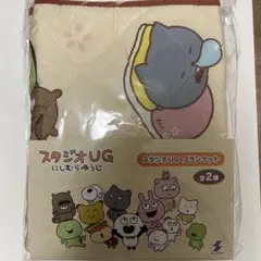 スタジオUG にしむらゆうじ