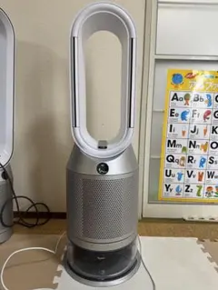 dyson PH04 加湿空気清浄機+扇風機 2022年製 美品【L005】 レビュー |