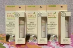 paxbaby パックスベビー UVクリーム うるおいUVクリームのサムネイル