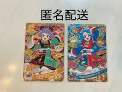 ひみつのアイプリ リング3弾 アニマルロック2枚