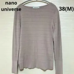 Item thumbnail for item 4ceeed2a-4b32-477c-b43f-6d92c1c94d43