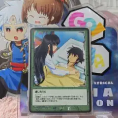 現状 名探偵コナン トレーディングカード蘭&新一 SP002 TCG プロモ 現状 名探偵コナン トレーディングカード蘭&新一 SP002 TCG プロモ