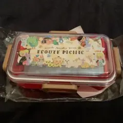 ECOUTE！ 未使用お弁当箱　ランチボックス未使用
