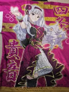 2025年最新】初星宴舞 ハッピの人気アイテム - メルカリ