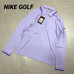 ★新品・タグ付★ NIKE GOLF レディース ポロシャツ 長袖 L パープル