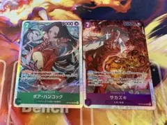 ワンピースカード決戦の刻SR ハンコック 白ひげ サカズキ - メルカリ