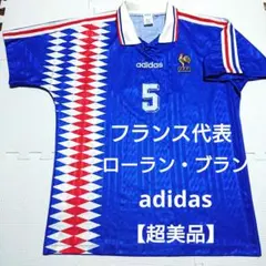 5プジョルPUYOL 06/07 バルセロナ ホーム ユニフォーム - メルカリ