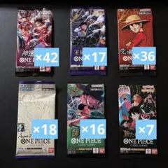 【未開封】ワンピースカード　パック　まとめ売り　136セット