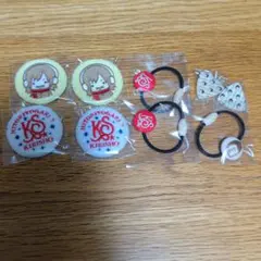 ゴールデンボンバー 鬼龍院翔 ひとりよがり7 ガチャ 9個セット 金爆