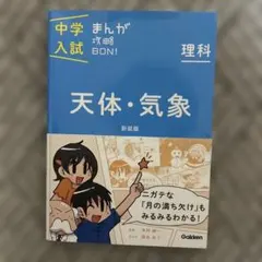 Item thumbnail for item e4df01ca-9b7d-4066-a2de-b0eb478e799c