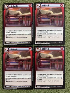 ミツバチ8様 リクエスト 3点 まとめ商品