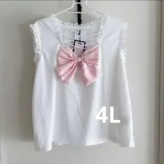 Lovely tency トップスevelyn 夢展望 量產 mars 風