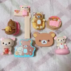 ハッピーセット リラックマ8点セット