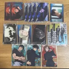 呪術廻戦 ウエハース ウエハースカード セット 特別弾