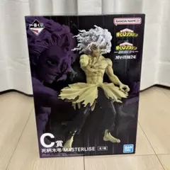 僕のヒーローアカデミア 一番くじ　C賞　死柄木弔　MASTERLISE