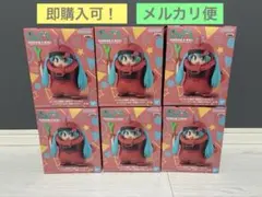 ガンダム45周年×初音ミク シャアザクぐるみ [初音ミクVer.] 6体セット