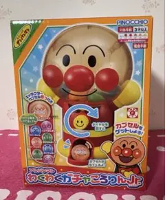 それいけ！アンパンマンわくわくガチャころりんJr.