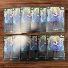 ドラゴンボールカード/フュージョンワールド/FB01-080/人造人間１７号