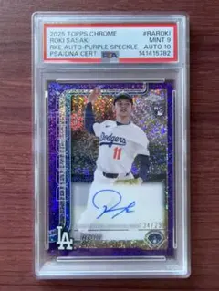 佐々木朗希 Topps Chrome 直筆サインカード 25枚限定 - メルカリ