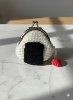 おにぎり型がま口財布　梅干し付き