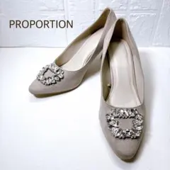美品✨PROPORTION プロポーション パンプス ビジュ グレー 23.5㎝のサムネイル