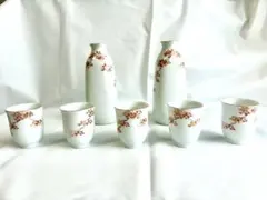 【深川製磁】 酒器セット 徳利2本 お猪口5客 紅葉紋