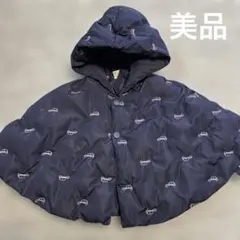 petit main ベビーポンチョ F (50-70)