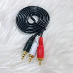 3.5mmステレオミニプラグ RCAオスケーブル 約1.5m 変換 オーディオ