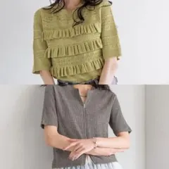 LOWRYSFARM ＷＺＩＰリブカーディガンＳＳ　498290