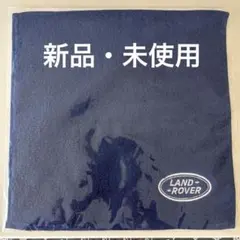 【新品未開封 】LAND ROVER 今治タオル ネイビー ロゴ刺繍のサムネイル