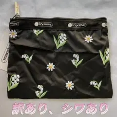 2026年最新】刺繍 レスポの人気アイテム - メルカリ