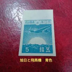 ムート様 リクエスト 3点 まとめ商品