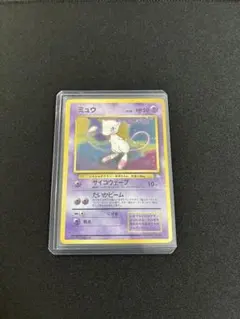 2026年最新】ポケモンカード 旧裏 ミュウの人気アイテム - メルカリ