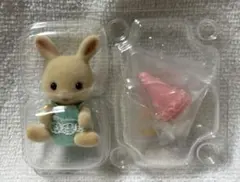 【8690】eight様 リクエスト 4点 まとめ商品