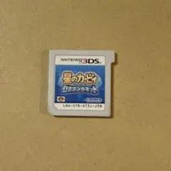 星のカービィ ロボぼプラネット3DS