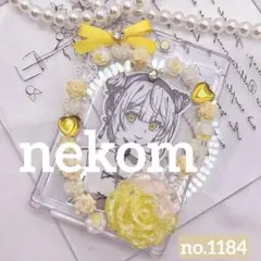 ちね吉様 リクエスト 2点 まとめ商品