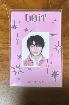 Stray Kids スキズ DOiT IDフォトカード I.N アイエン